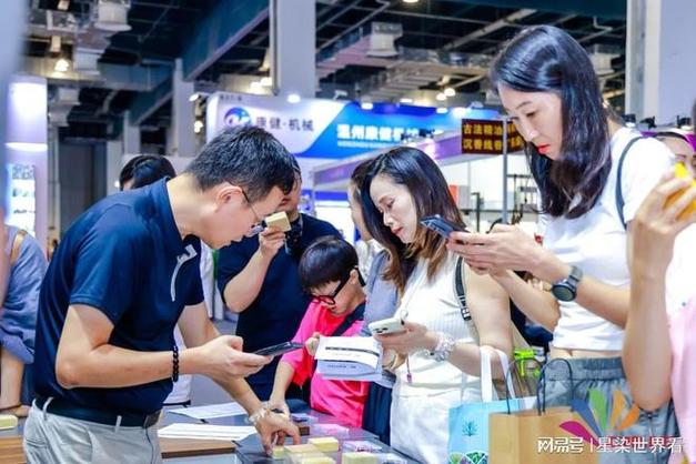 2026上海植物精油香料博览会 教育与咨询的前沿阵地